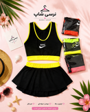 مایو دوتیکه دامنی سایز XL