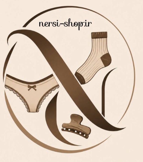 نرسی شاپ